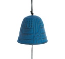 Cloche Furin Iwachu - Bleu